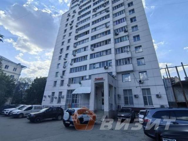 Офис продажа в Самара, Самарская область