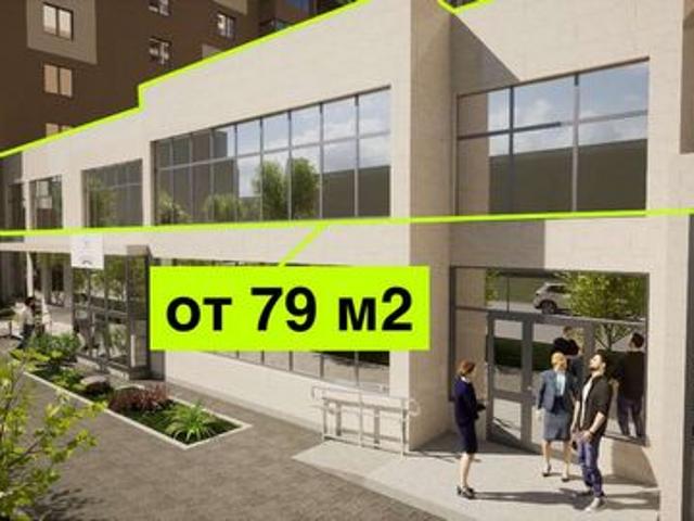 Офис продажа в Самара, Самарская область