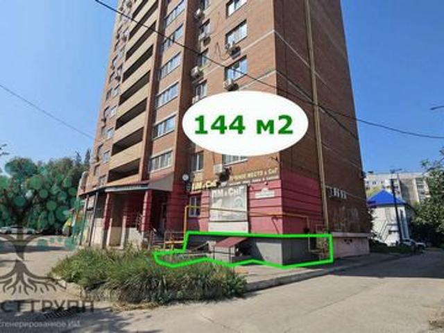 Офис продажа в Самара, Самарская область