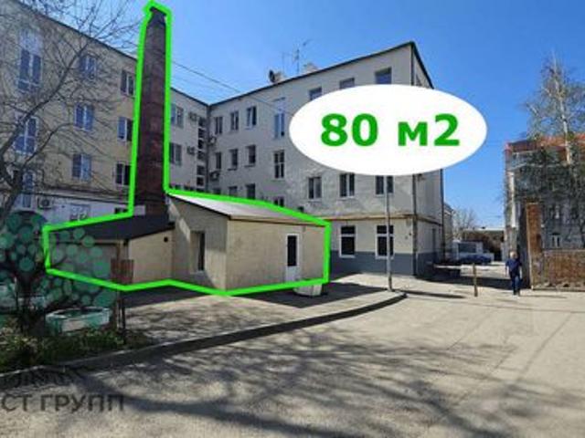 Офис продажа в Самара, Самарская область