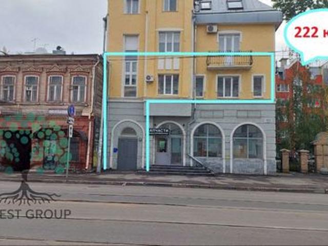 Офис продажа в Самара, Самарская область