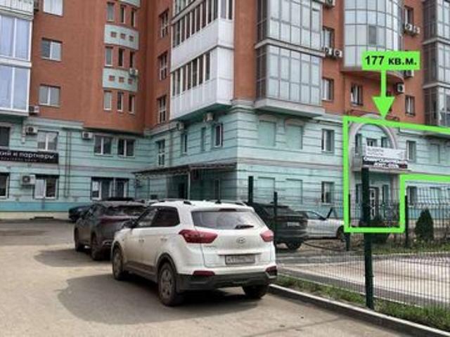 Офис продажа в Самара, Самарская область