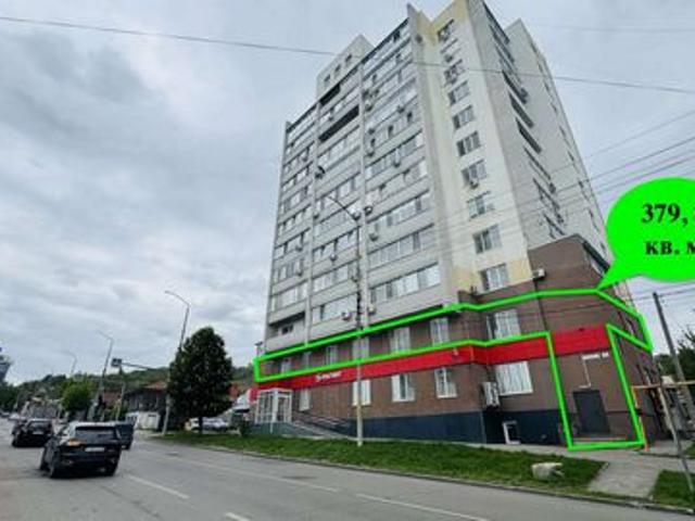 Офис продажа в Саратов