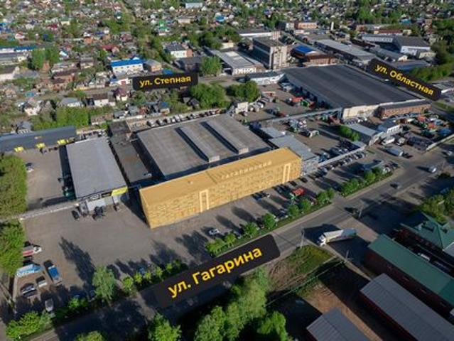 Офис аренда в Ижевск, Удмуртия Республика