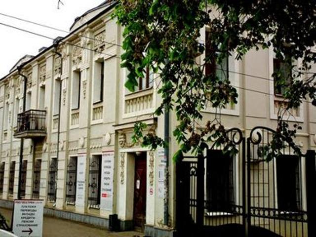Офис аренда в Самара, Самарская область