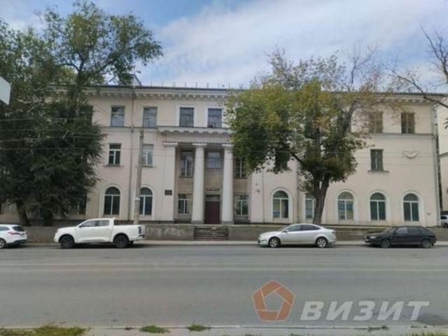 Офис аренда в Самара, Самарская область