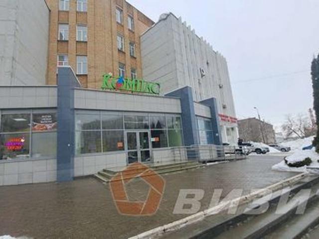 Офис аренда в Самара, Самарская область