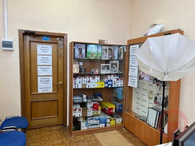 Офис аренда в Самара, Самарская область