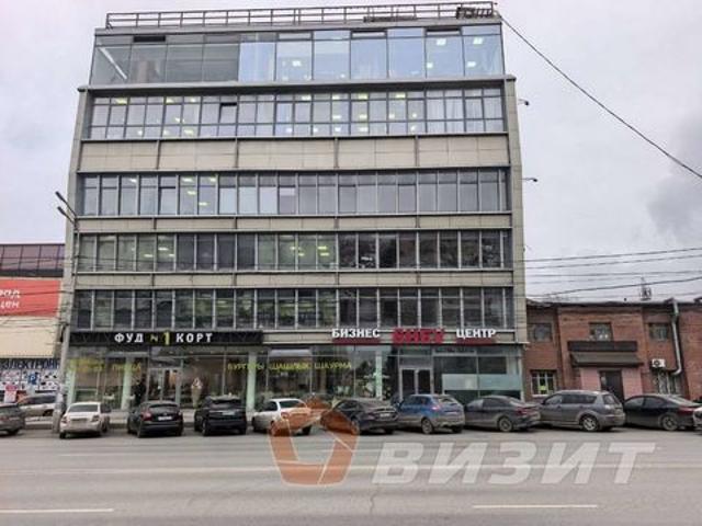 Офис аренда в Самара, Самарская область