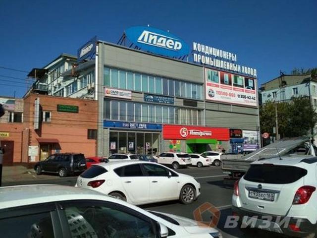 Офис аренда в Самара, Самарская область