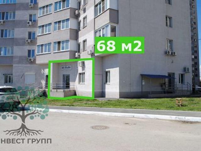 Офис аренда в Самара, Самарская область