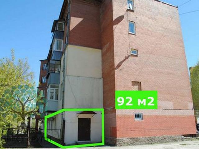 Офис аренда в Самара, Самарская область