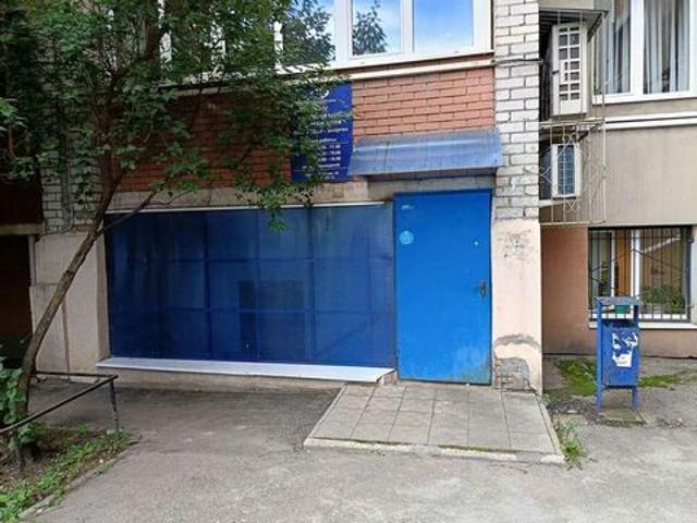 Офис аренда в Самара, Самарская область