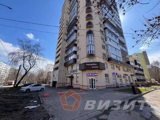 Офис аренда в Самара, Самарская область