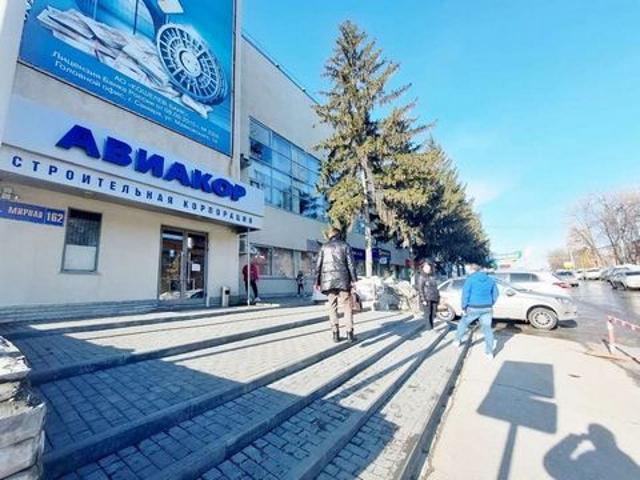 Офис аренда в Самара, Самарская область
