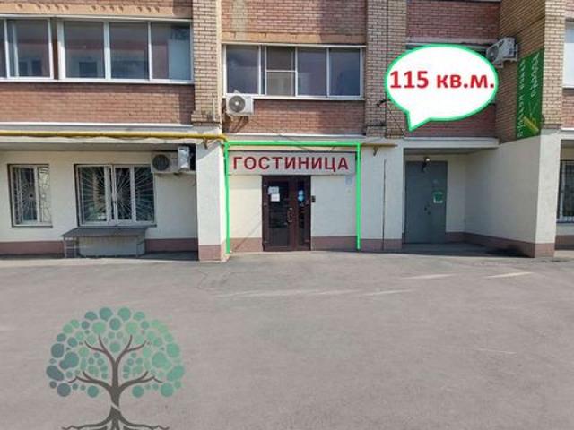 Офис аренда в Самара, Самарская область