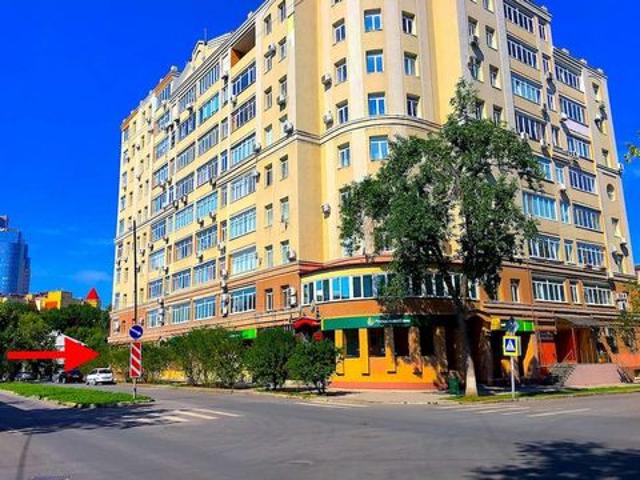 Офис аренда в Самара, Самарская область