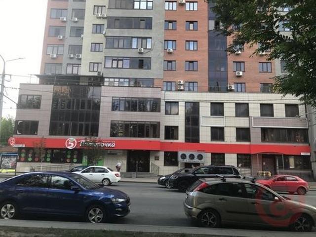 Офис аренда в Самара, Самарская область