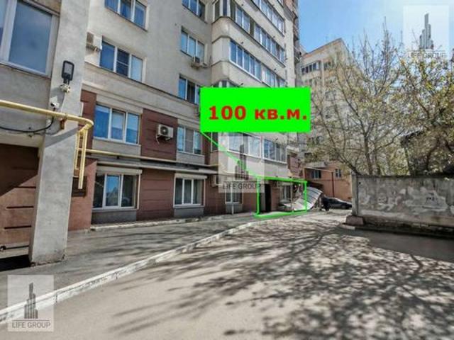 Офис аренда в Самара, Самарская область
