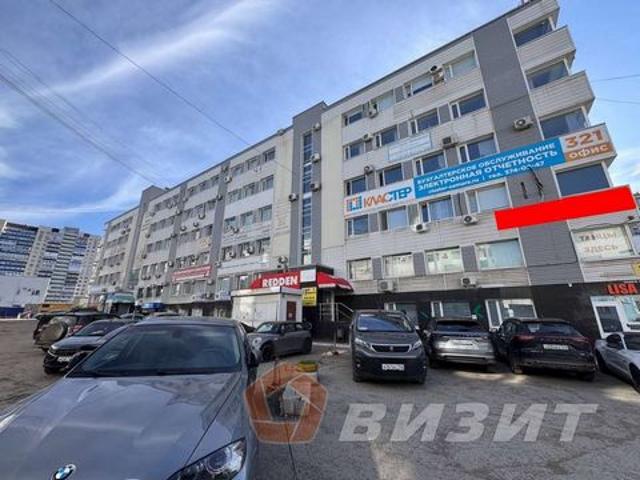 Офис аренда в Самара, Самарская область