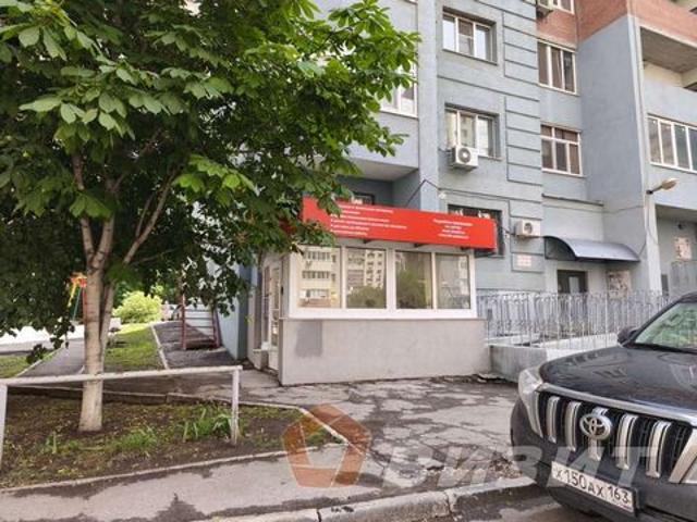Офис аренда в Самара, Самарская область
