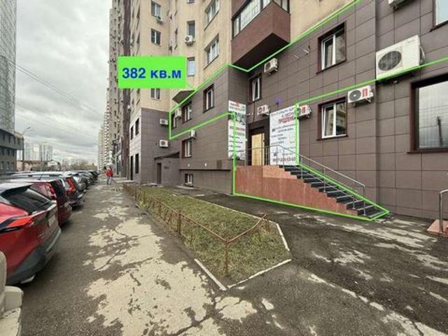 Офис аренда в Самара, Самарская область