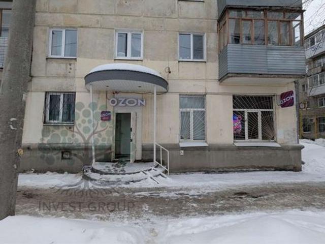 Офис аренда в Самара, Самарская область