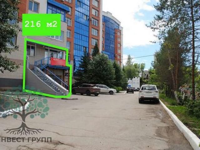 Офис аренда в Самара, Самарская область