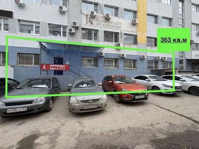 Офис аренда в Самара, Самарская область