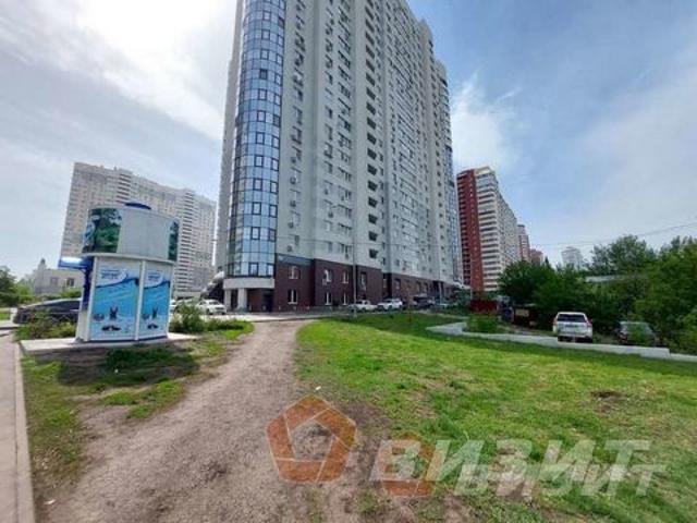 Офис аренда в Самара, Самарская область