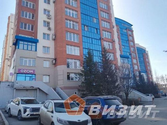 Офис аренда в Самара, Самарская область