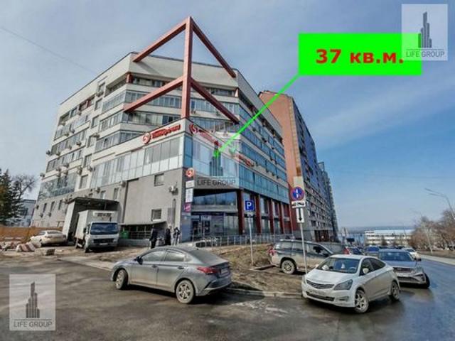 Офис аренда в Самара, Самарская область