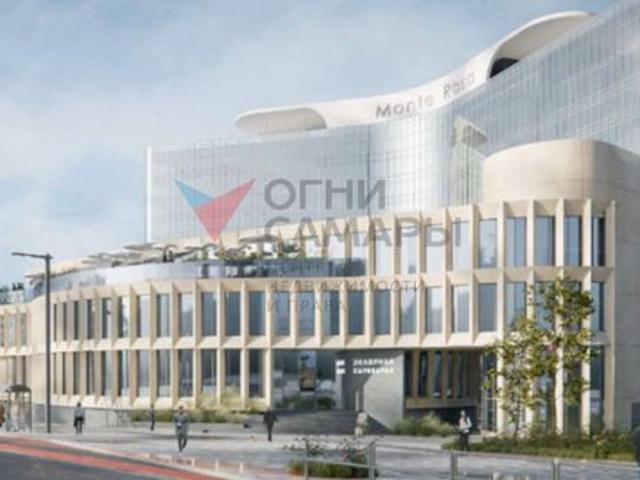 Офис аренда в Самара, Самарская область