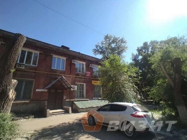 Офис аренда в Самара, Самарская область