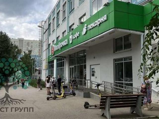 Офис аренда в Самара, Самарская область