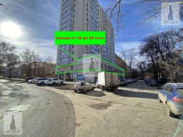 Офис аренда в Самара, Самарская область