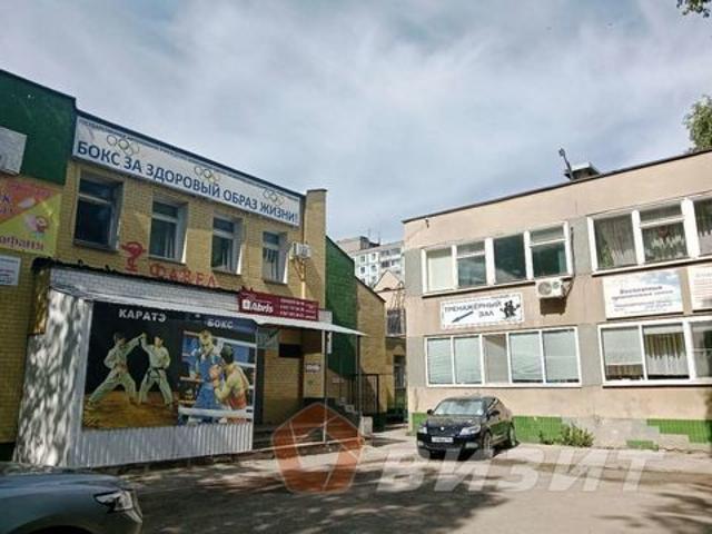 Офис аренда в Самара, Самарская область