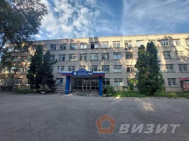 Офис аренда в Самара, Самарская область
