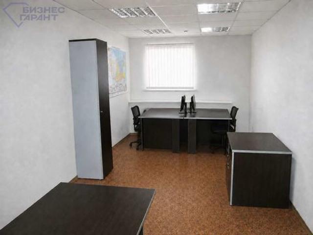 Офис аренда в Самарский район, Самара