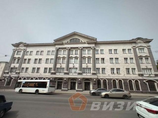 Офис аренда в Самара, Самарская область