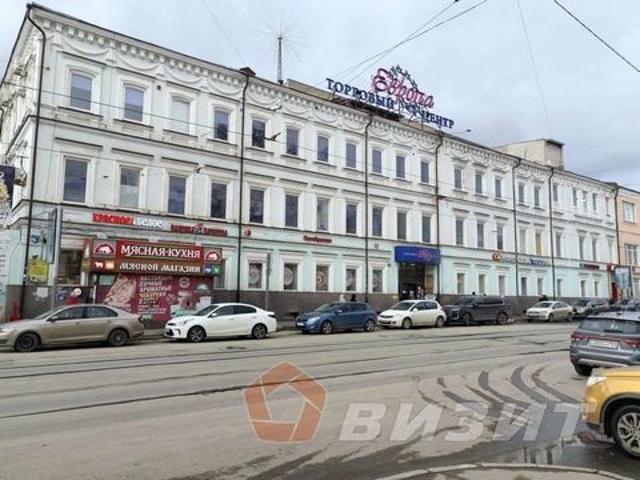 Офис аренда в Самара, Самарская область