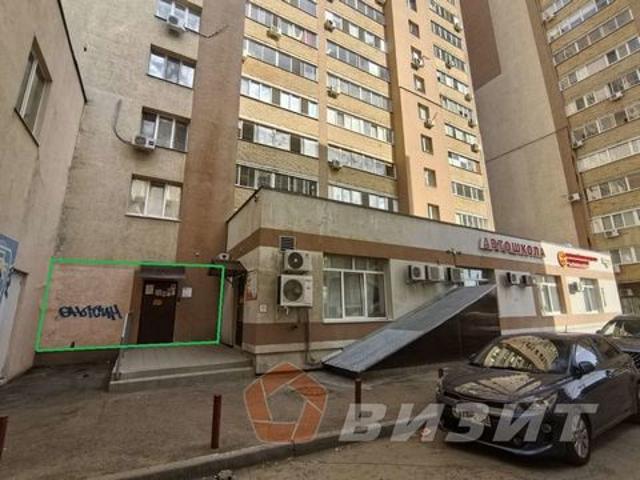 Офис аренда в Самара, Самарская область
