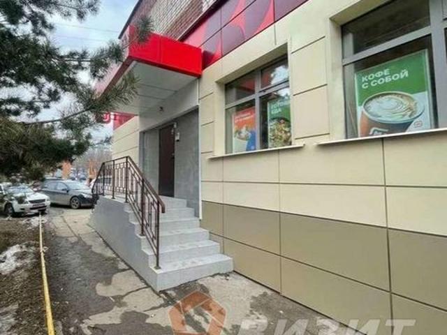 Офис аренда в Самара, Самарская область