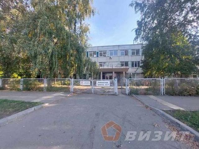 Офис аренда в Самара, Самарская область