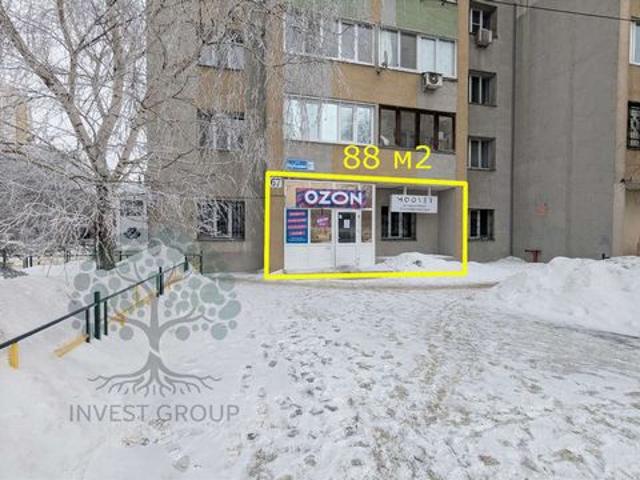 Офис аренда в Самара, Самарская область