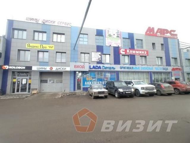 Офис аренда в Самара, Самарская область