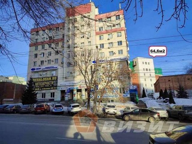 Офис аренда в Самара, Самарская область