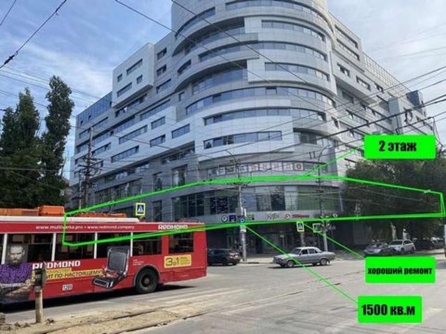 Офис аренда в Детский парк, Саратов
