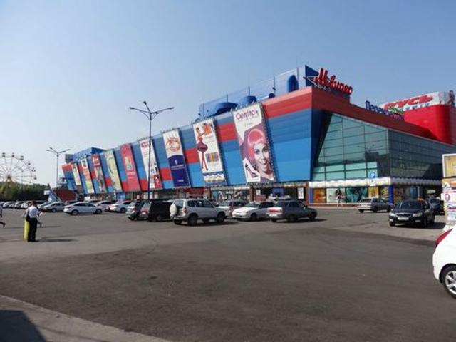 Офис аренда в Самарская область
