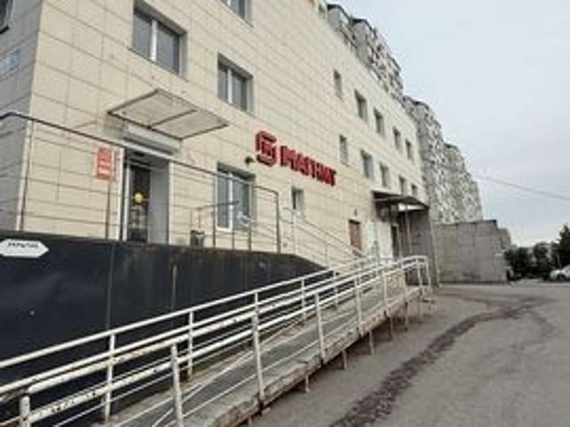Офис аренда в Самарская область
